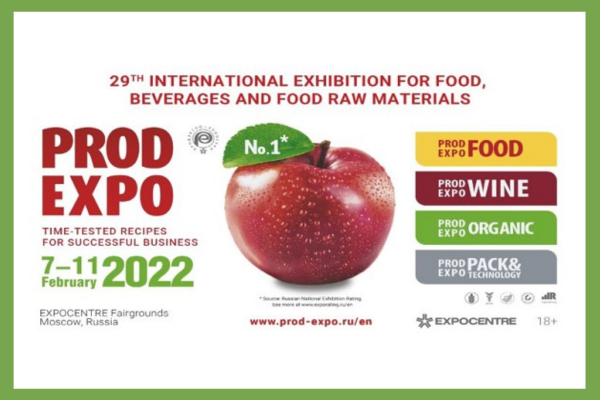 prodexpo 2022