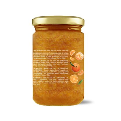 mandarin jam retro